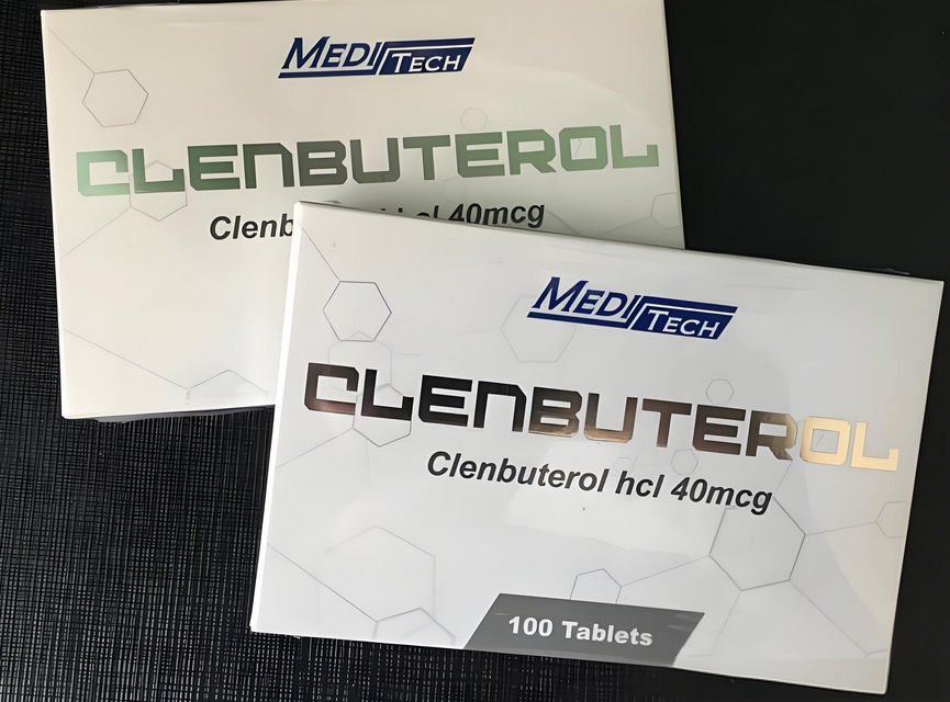 克伦特罗Clenbuterol