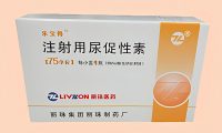 HMG尿液促性素是什么药?HMG的功效和作用