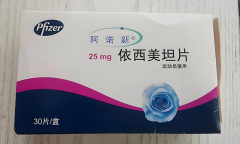 依西美坦Exemestane(Aromasin)功效作用副作用及在科技健身领域运用