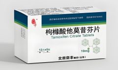 使用类固醇周期循环后治疗 ( PCT )恢复治疗计划怎么做