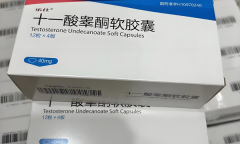口服十一酸睾酮软胶囊：科技健身的“温和基石”与TRT黄金标准