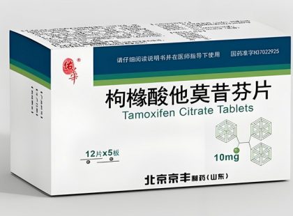 使用类固醇周期循环后治疗 ( PCT )恢复治疗计划怎么做